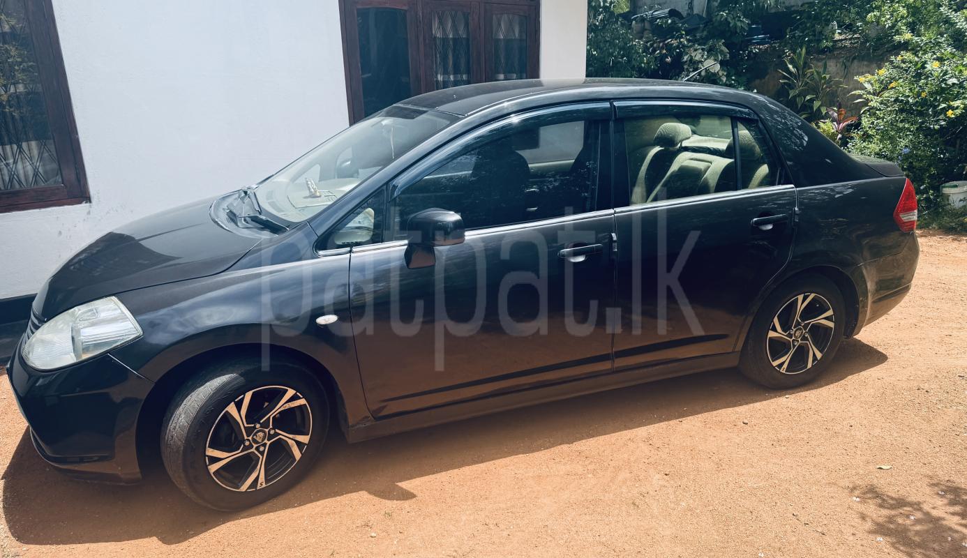 Advertisement image 5