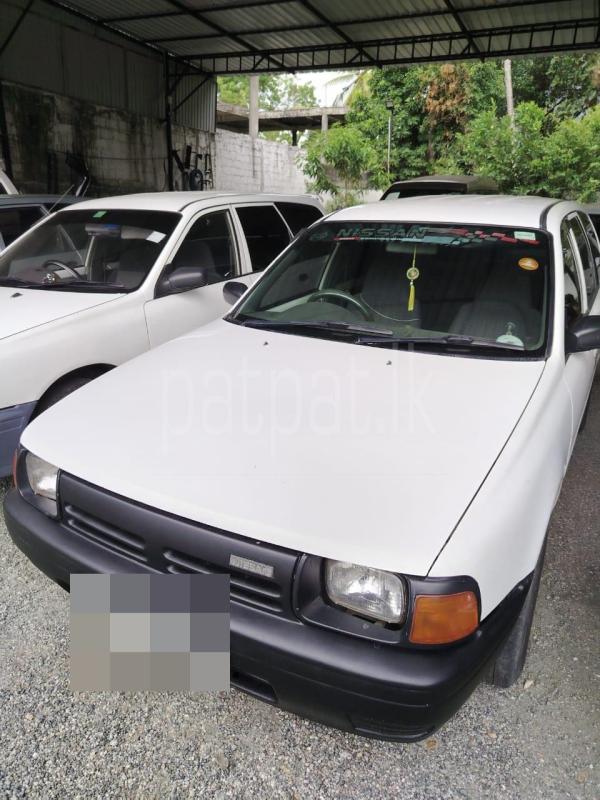 Advertisement image 3