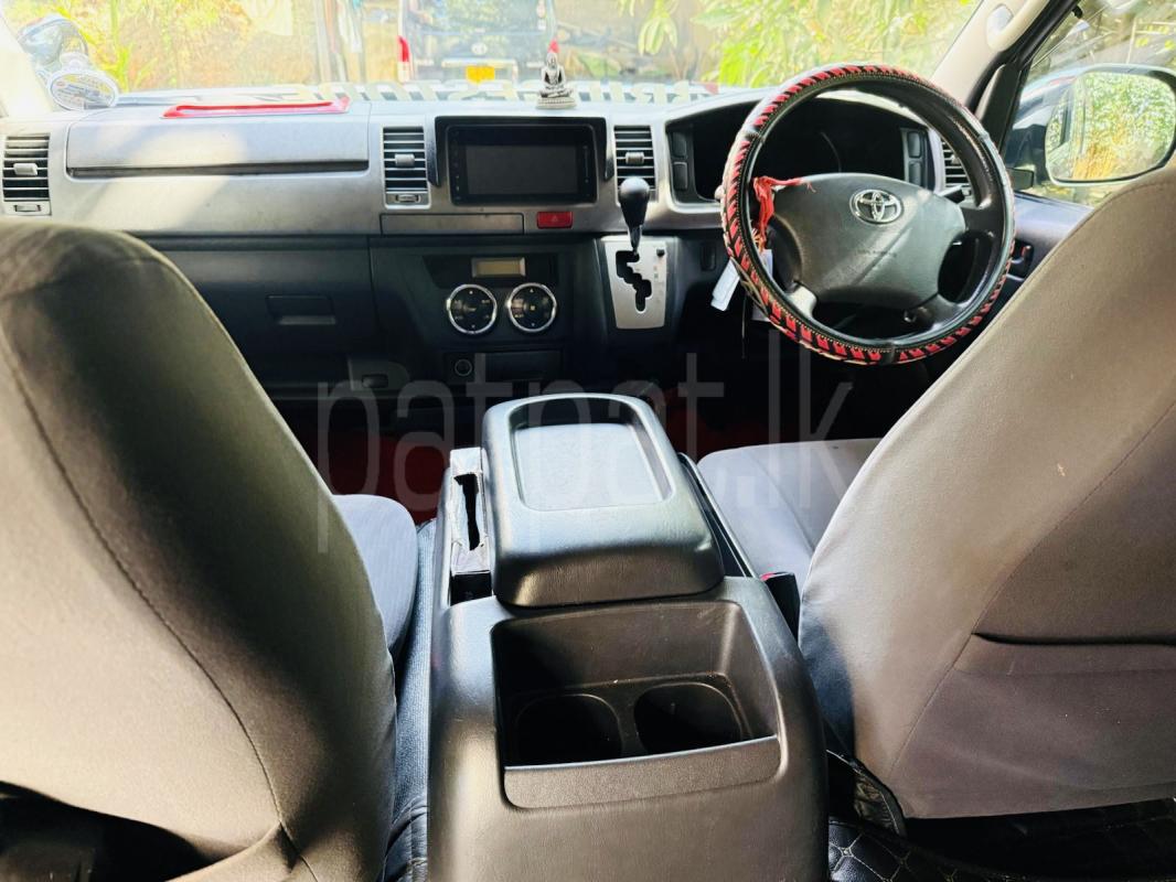 Advertisement image 5