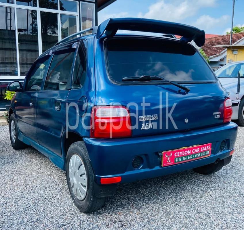 Advertisement image 3