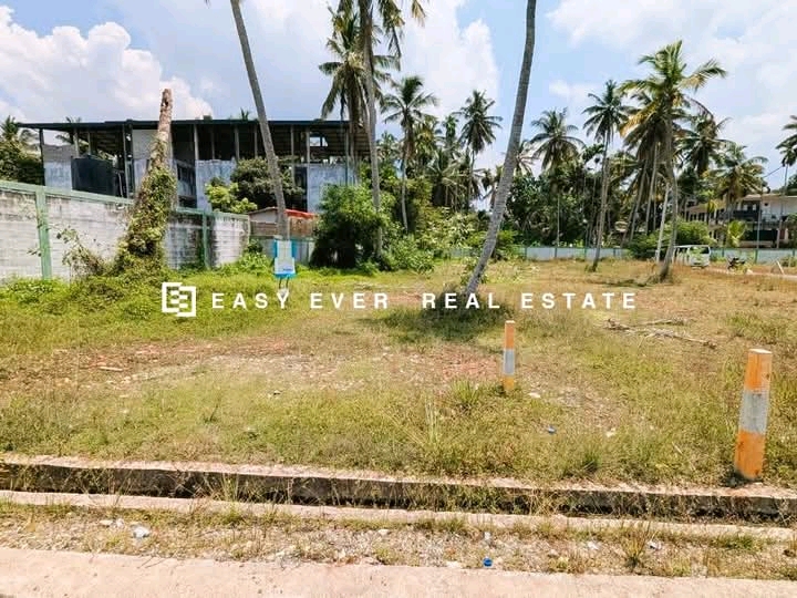 Commercial Land for Sale in Katunayake