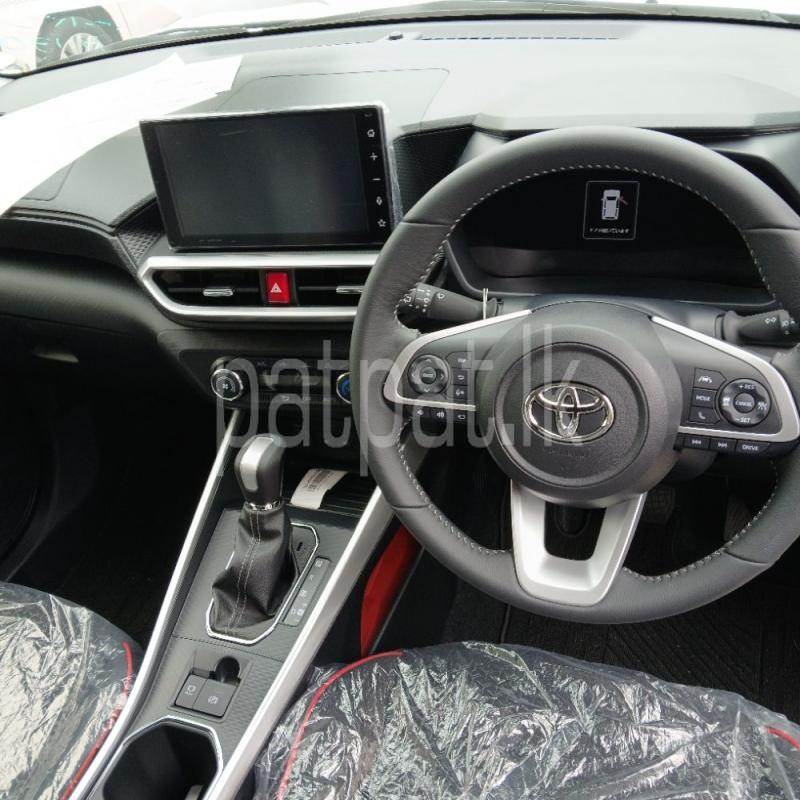 Advertisement image 5