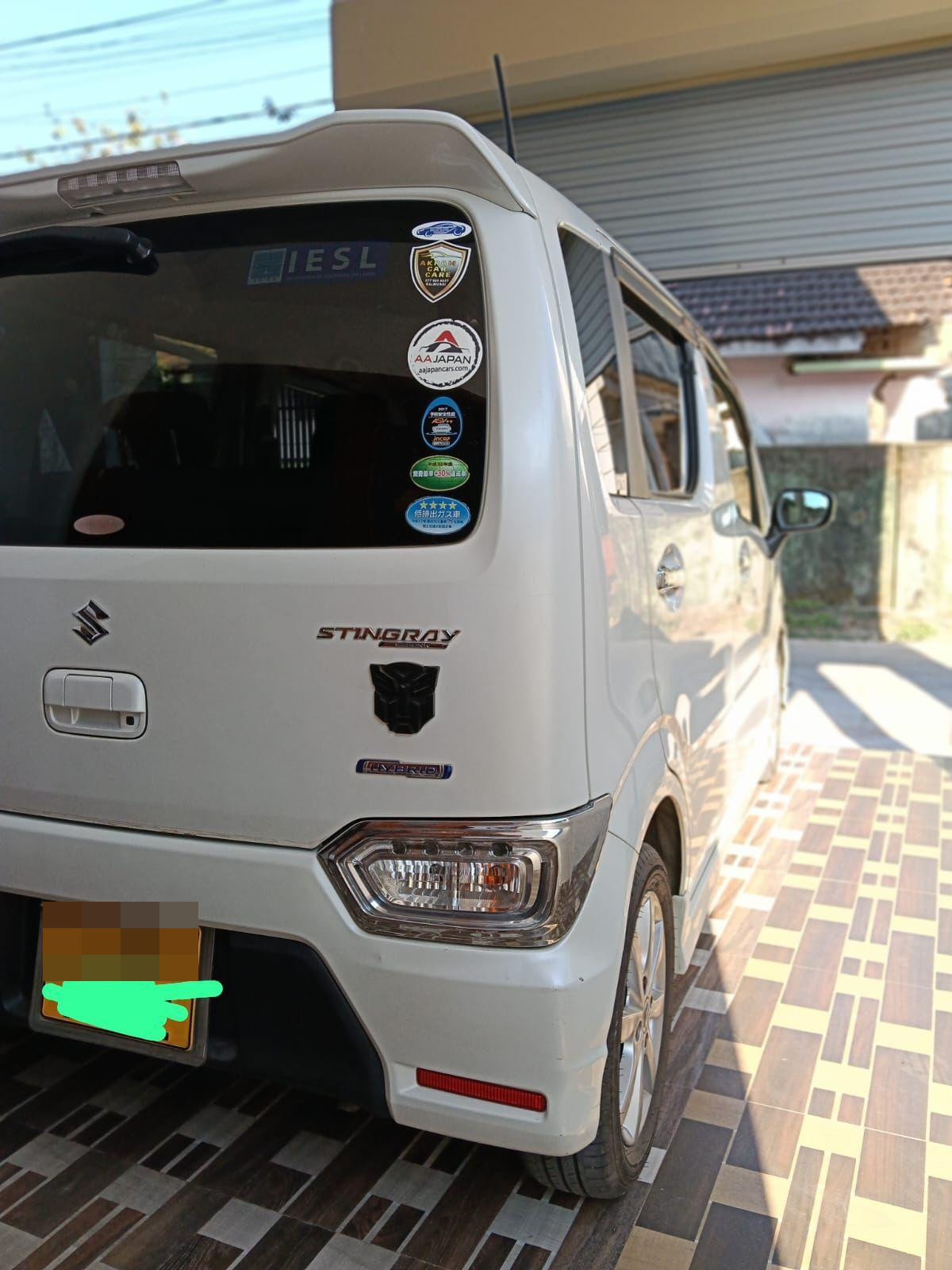 Advertisement image 3