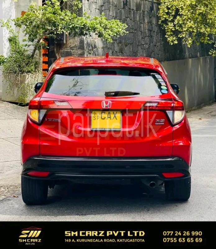 Advertisement image 1