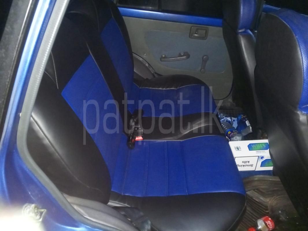 Advertisement image 2