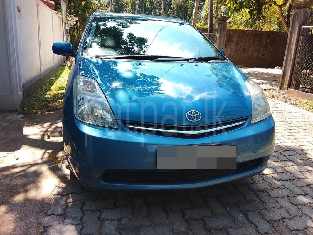 Advertisement image 1