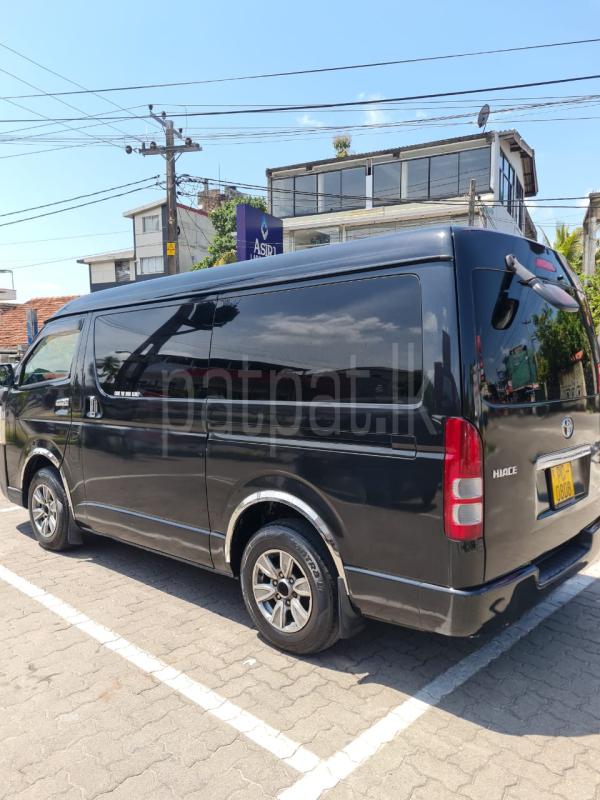 Advertisement image 3