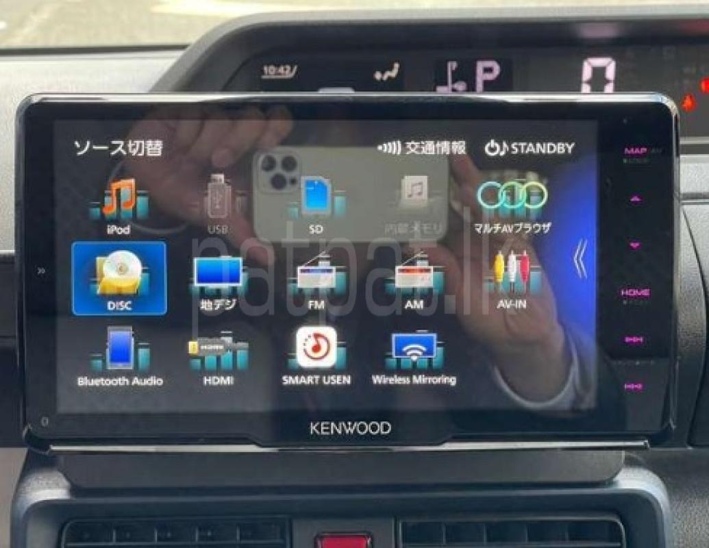 Advertisement image 3