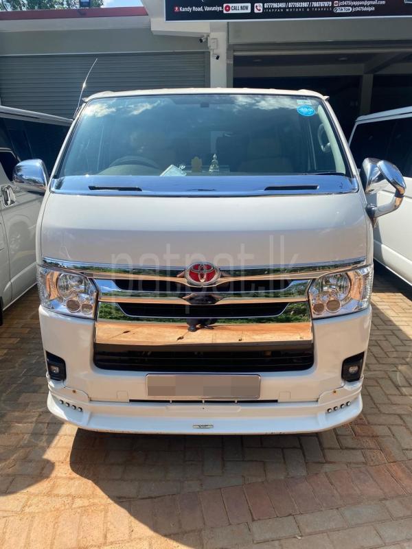 Advertisement image 1