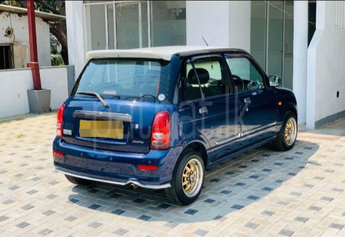 Advertisement image 2