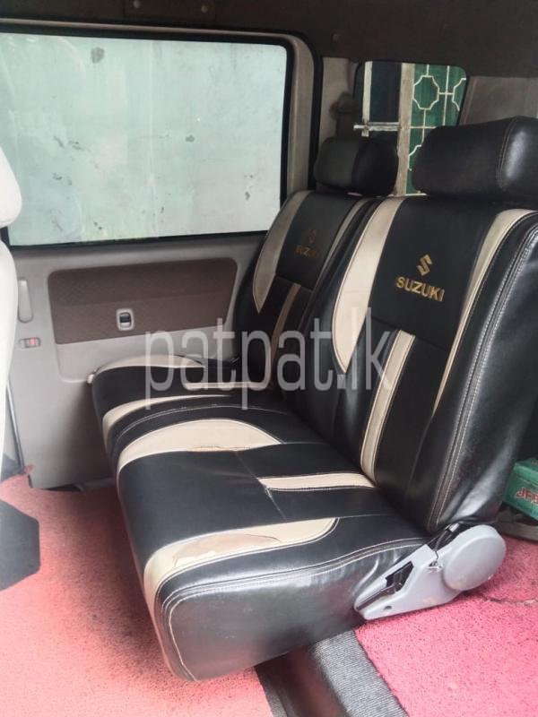 Advertisement image 3