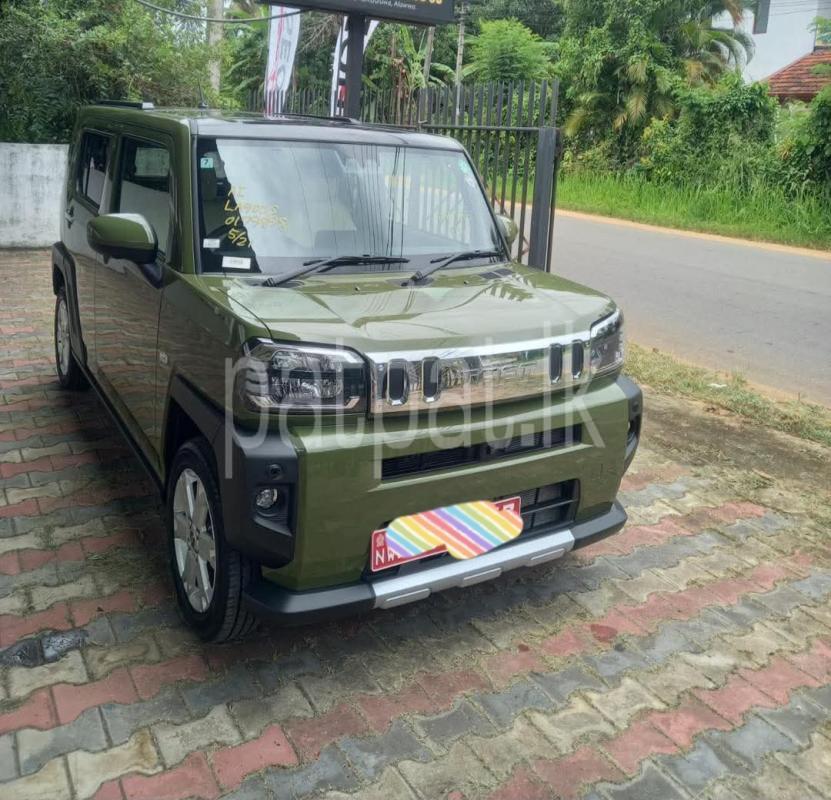 Advertisement image 1