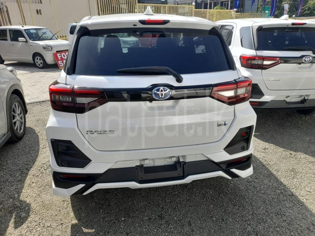 Advertisement image 5