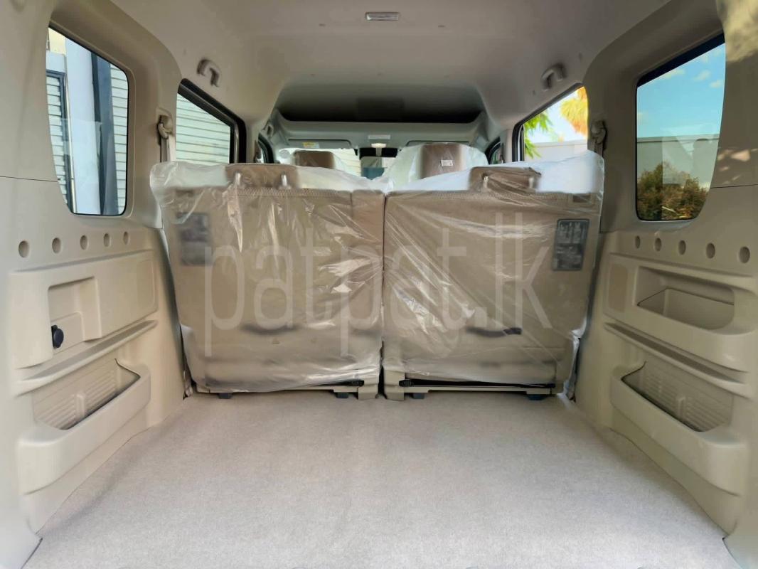 Advertisement image 6