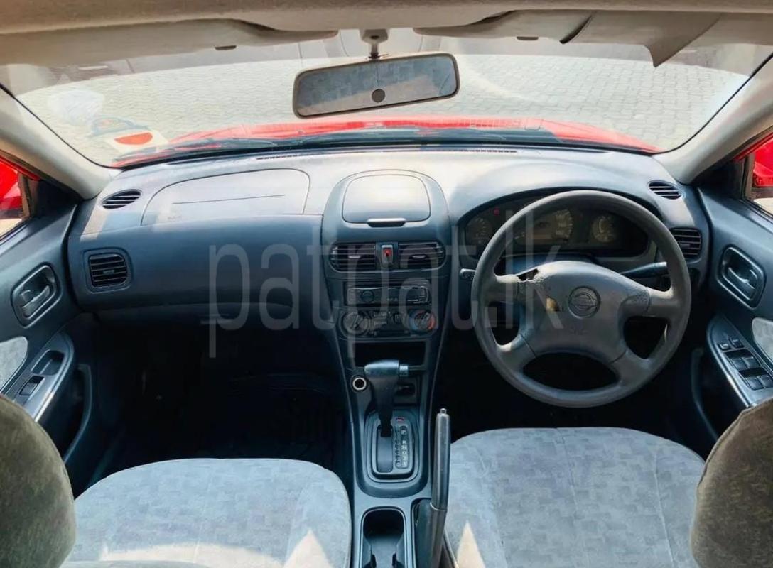 Advertisement image 1