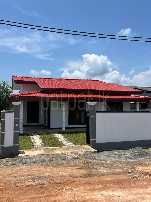 House for Sale in Homagama