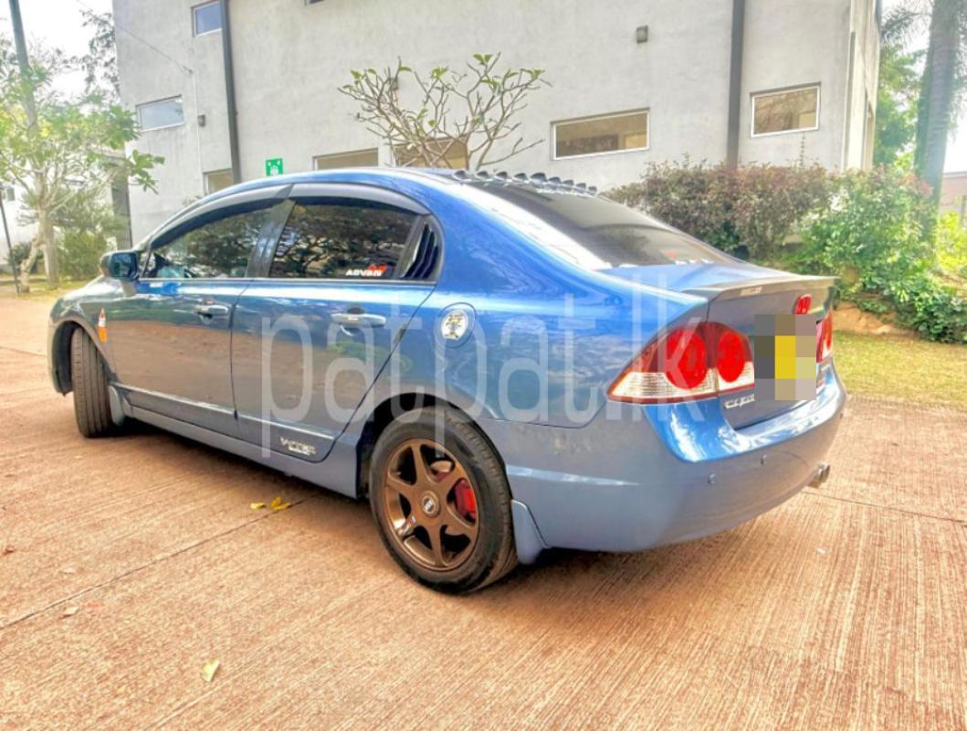 Advertisement image 3