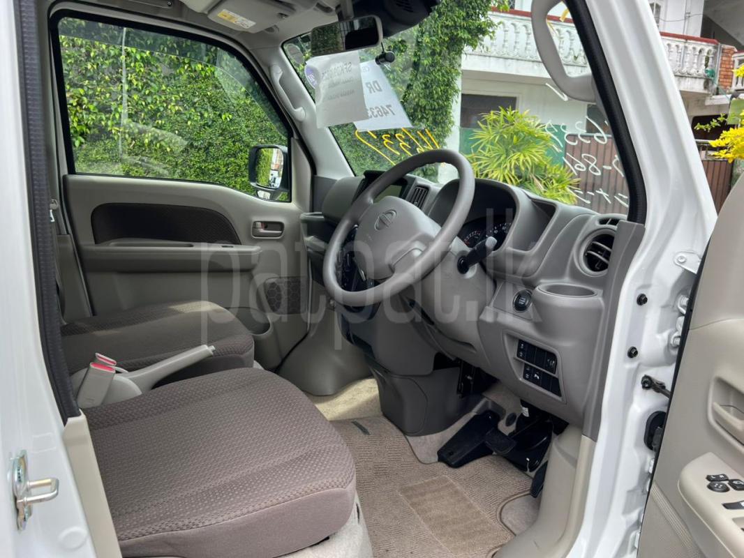 Advertisement image 5