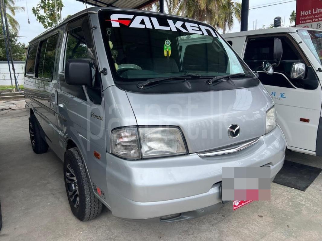 Advertisement image 3