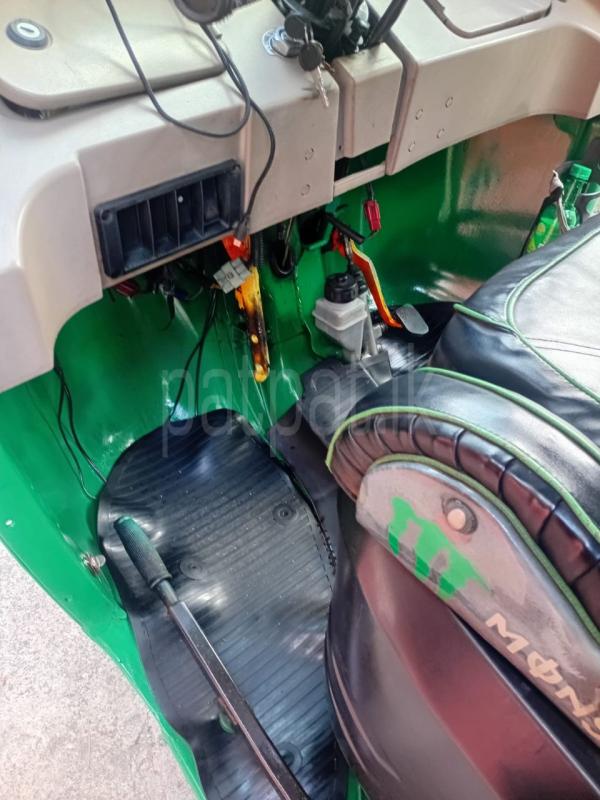 Advertisement image 6