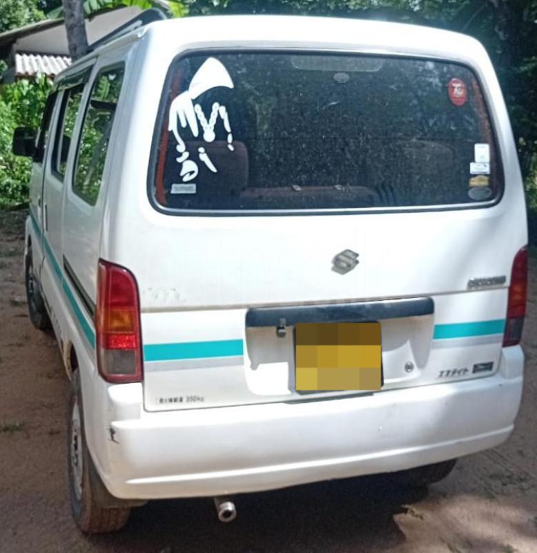 Advertisement image 2