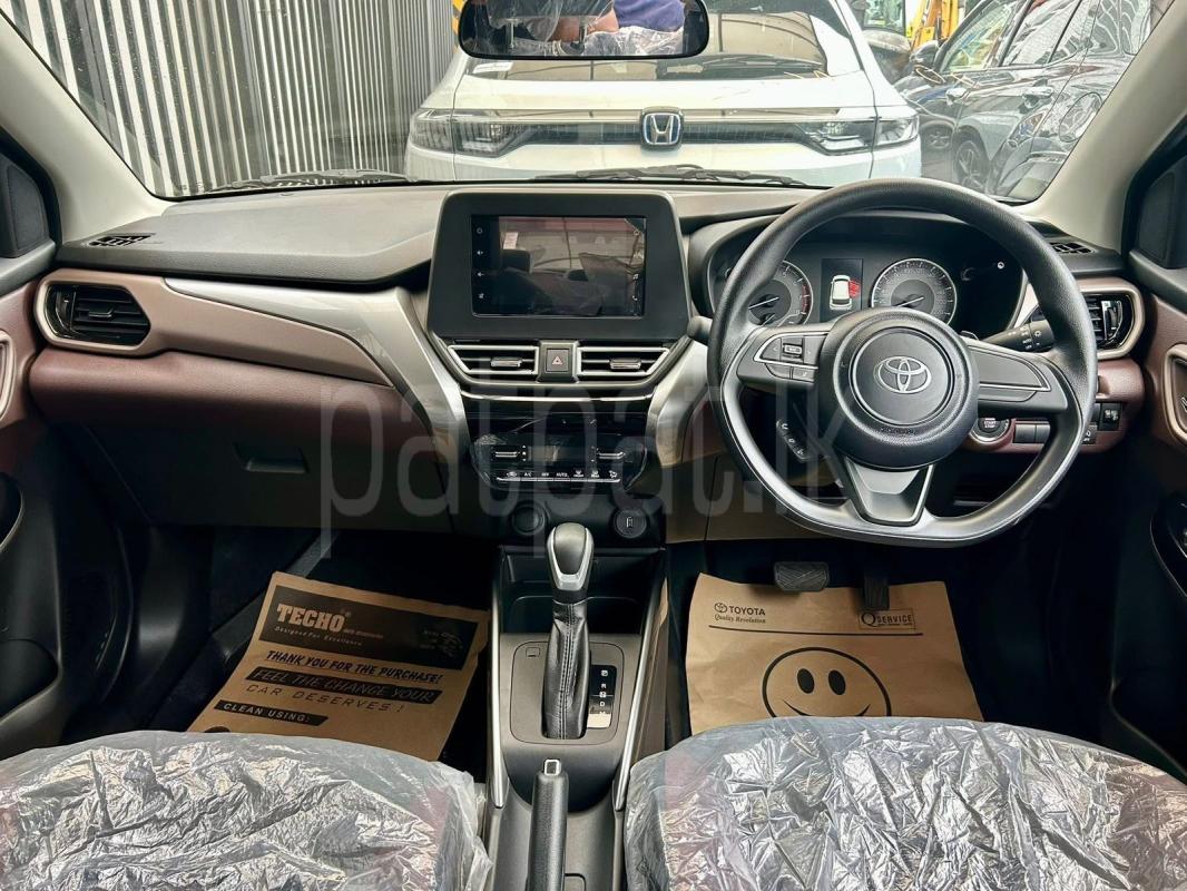 Advertisement image 2