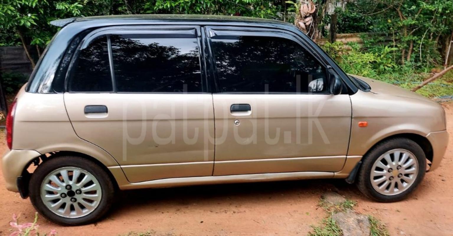 Advertisement image 2