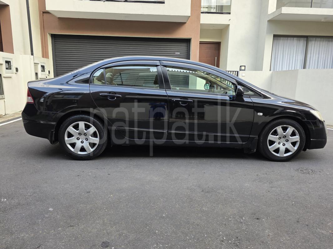 Advertisement image 5