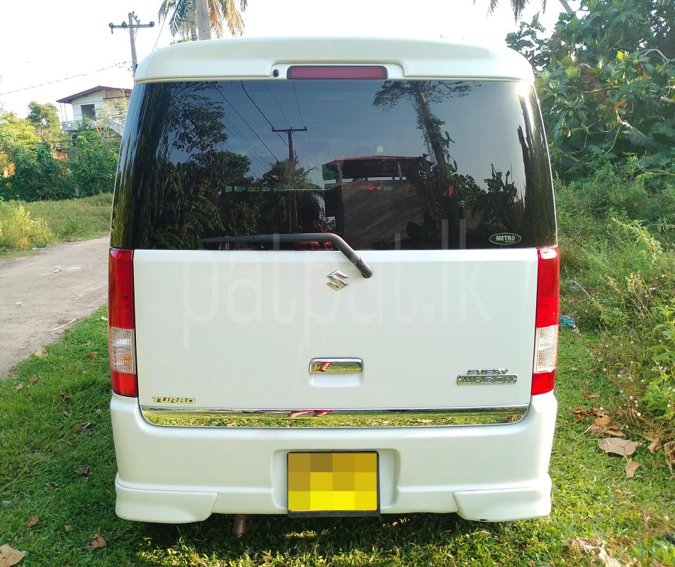 Advertisement image 1