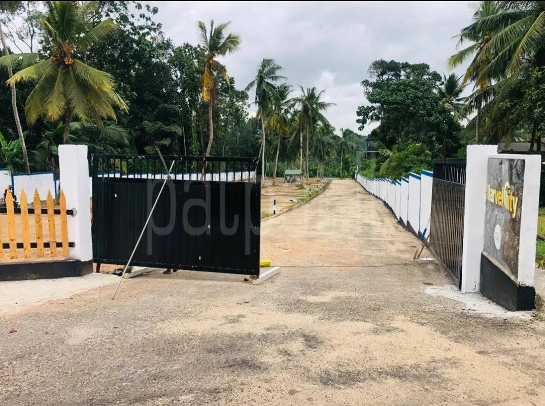 Residential Land for Sale in Athurugiriya