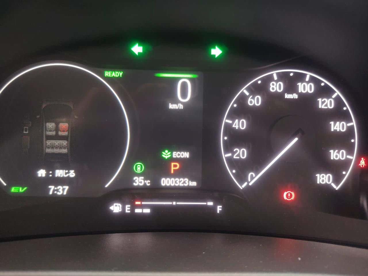 Honda Vezel 2026 - பயன்படுத்தப்பட்டது SUV sale in Sri Lanka - patpat.lk