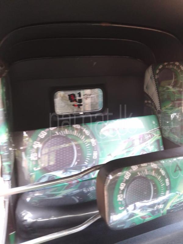 Advertisement image 5