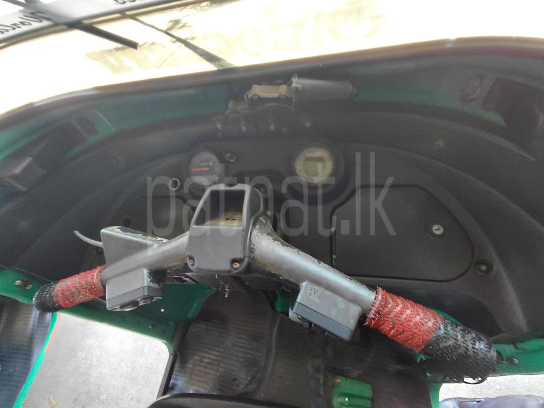 Advertisement image 5