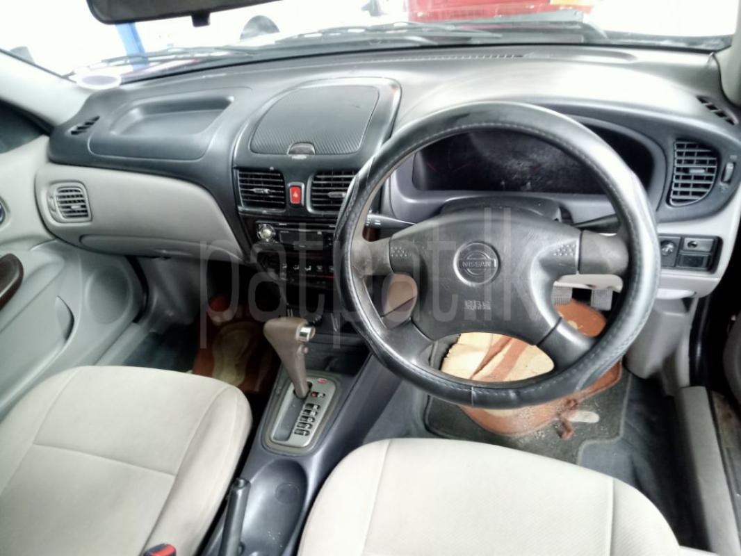 Advertisement image 5