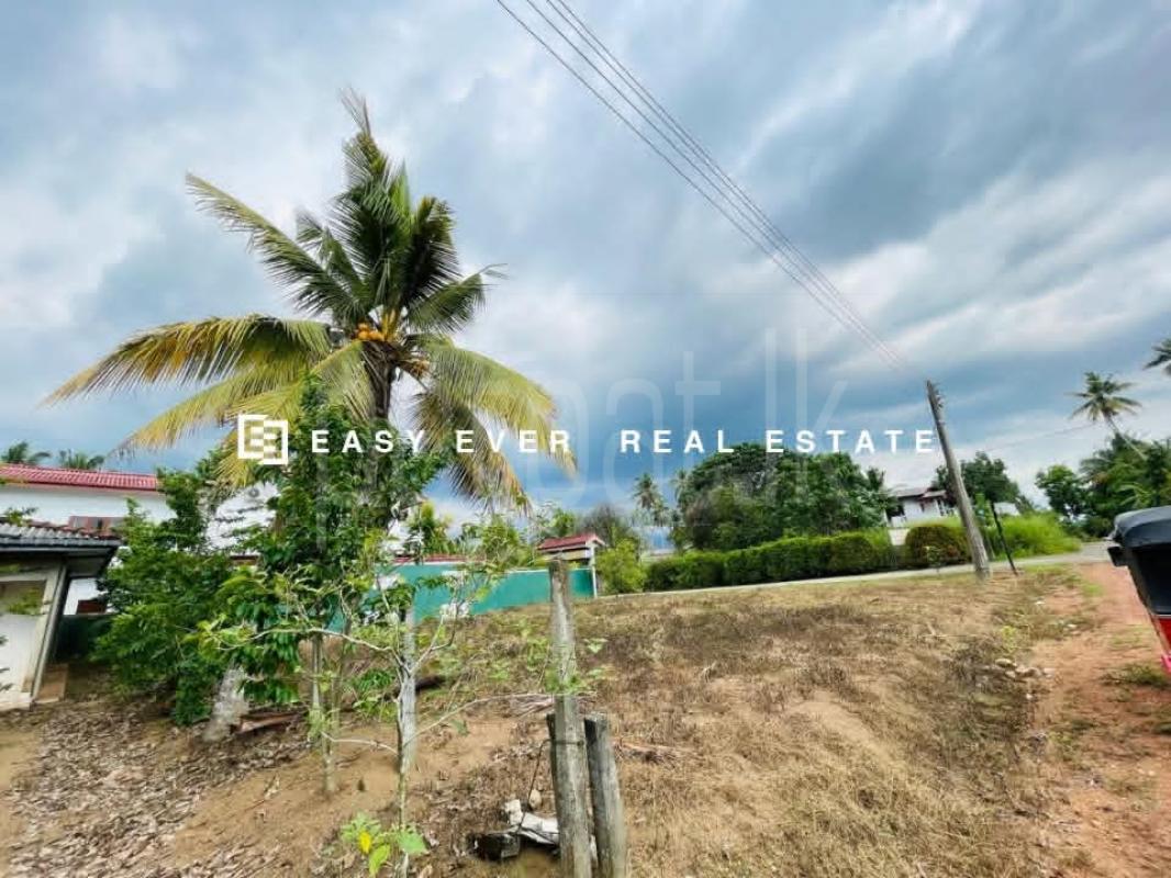 Residential Land for Sale in Kirindiwela
