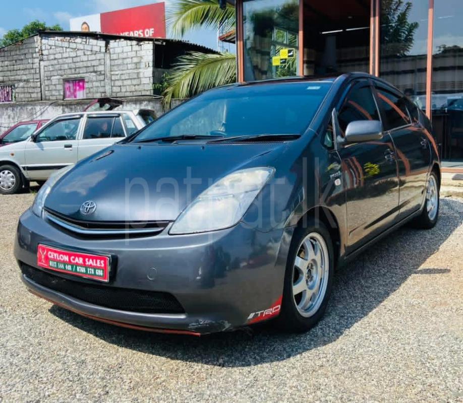 Advertisement image 6