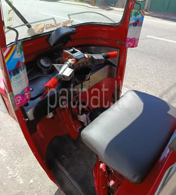 Advertisement image 4