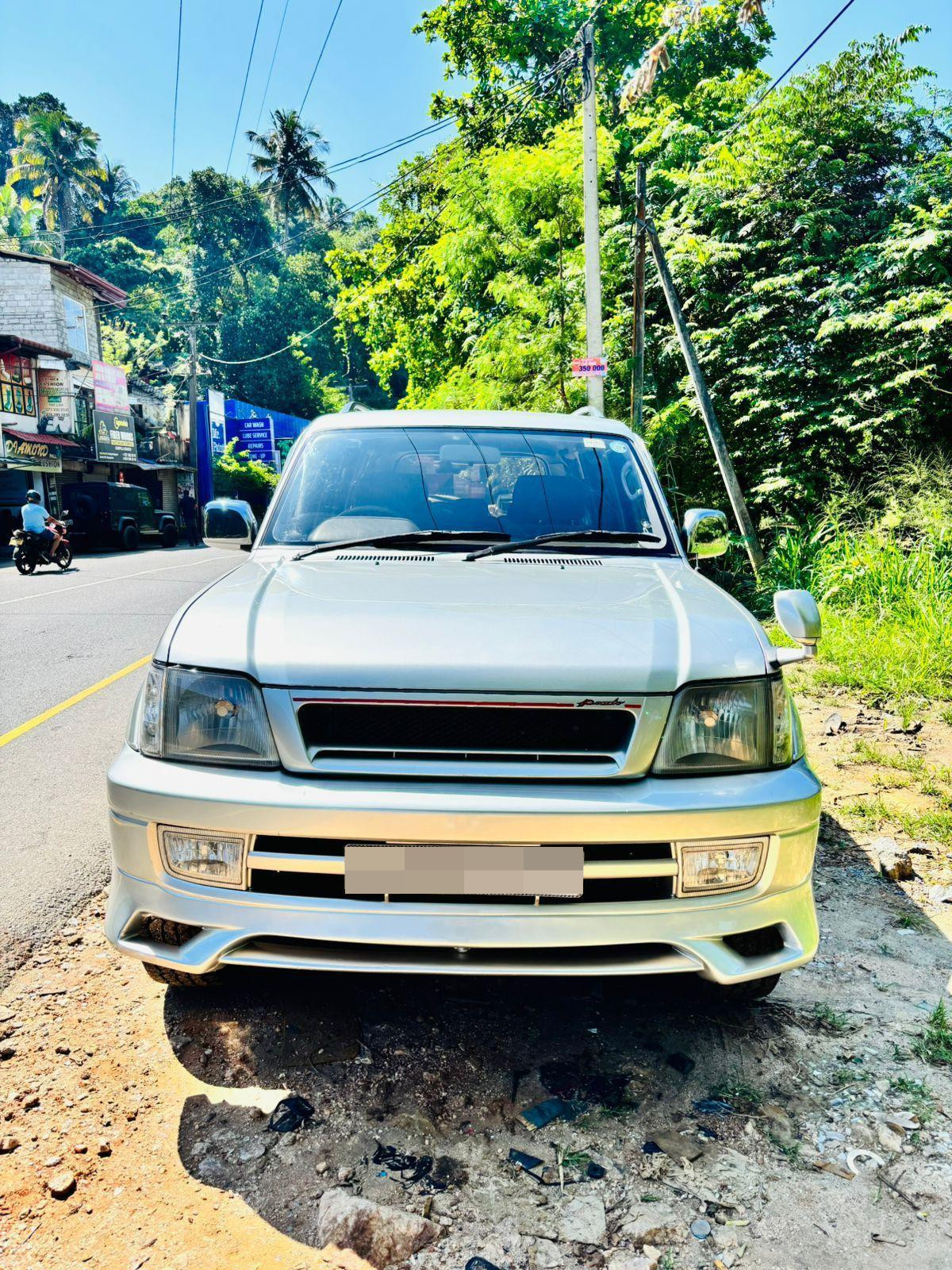 Advertisement image 2