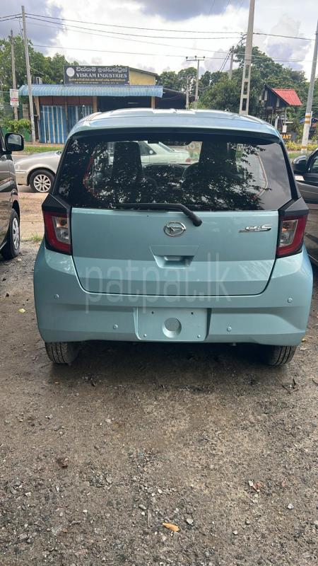 Advertisement image 1