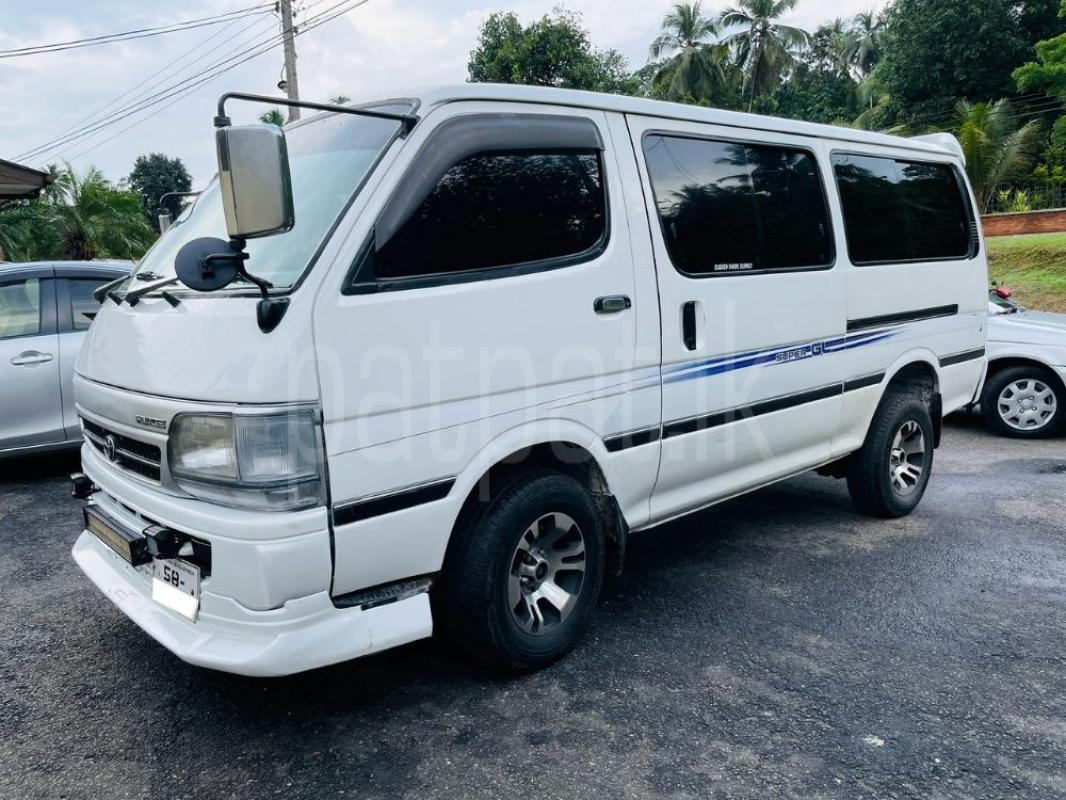 Advertisement image 4