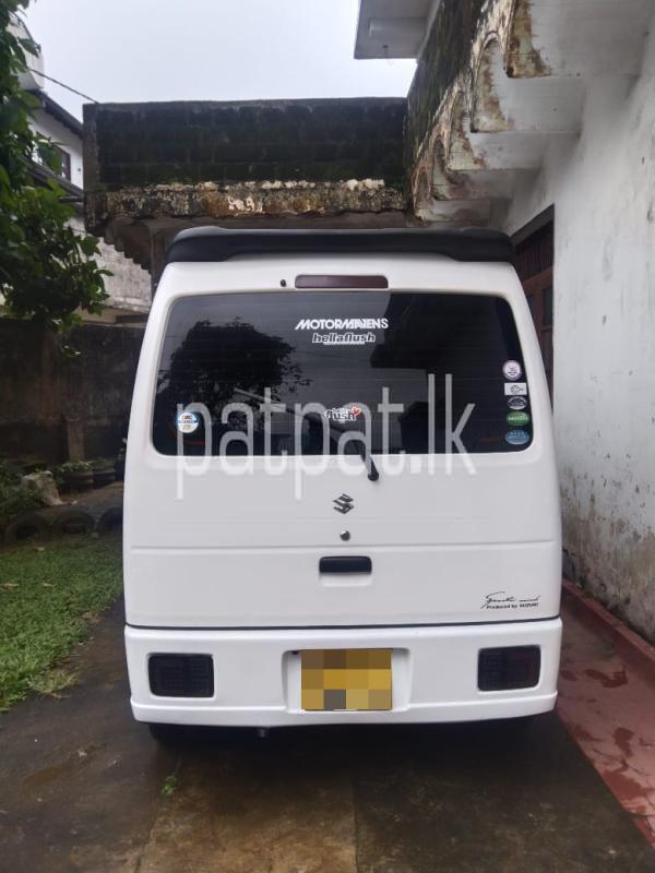 Advertisement image 2