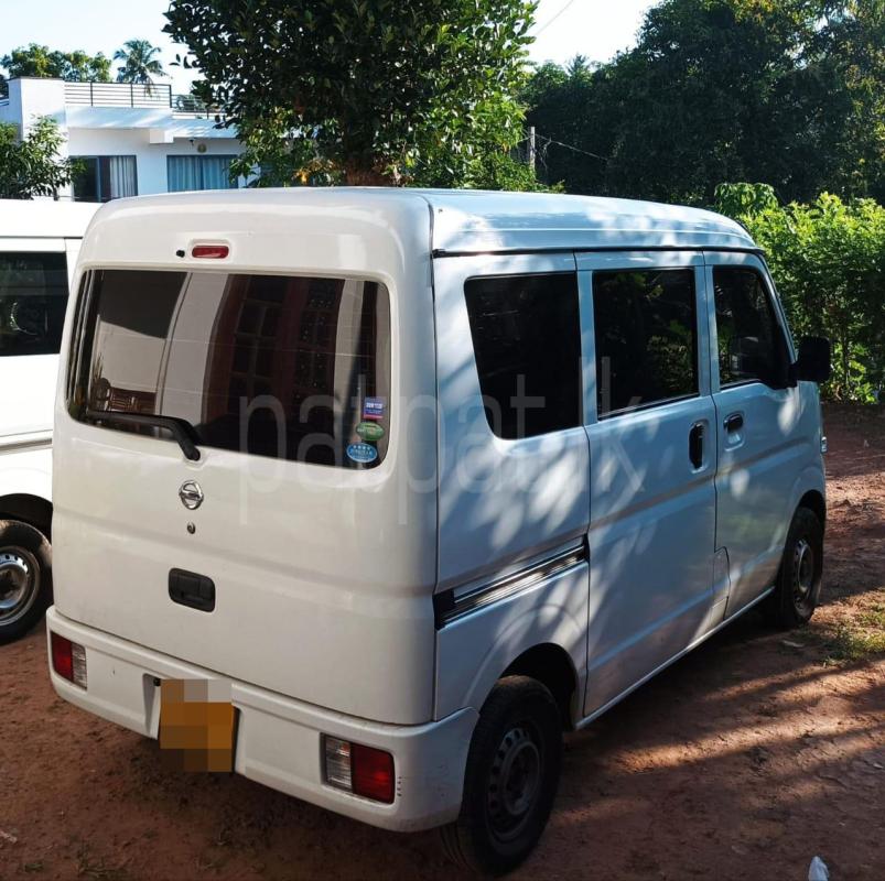 Advertisement image 2