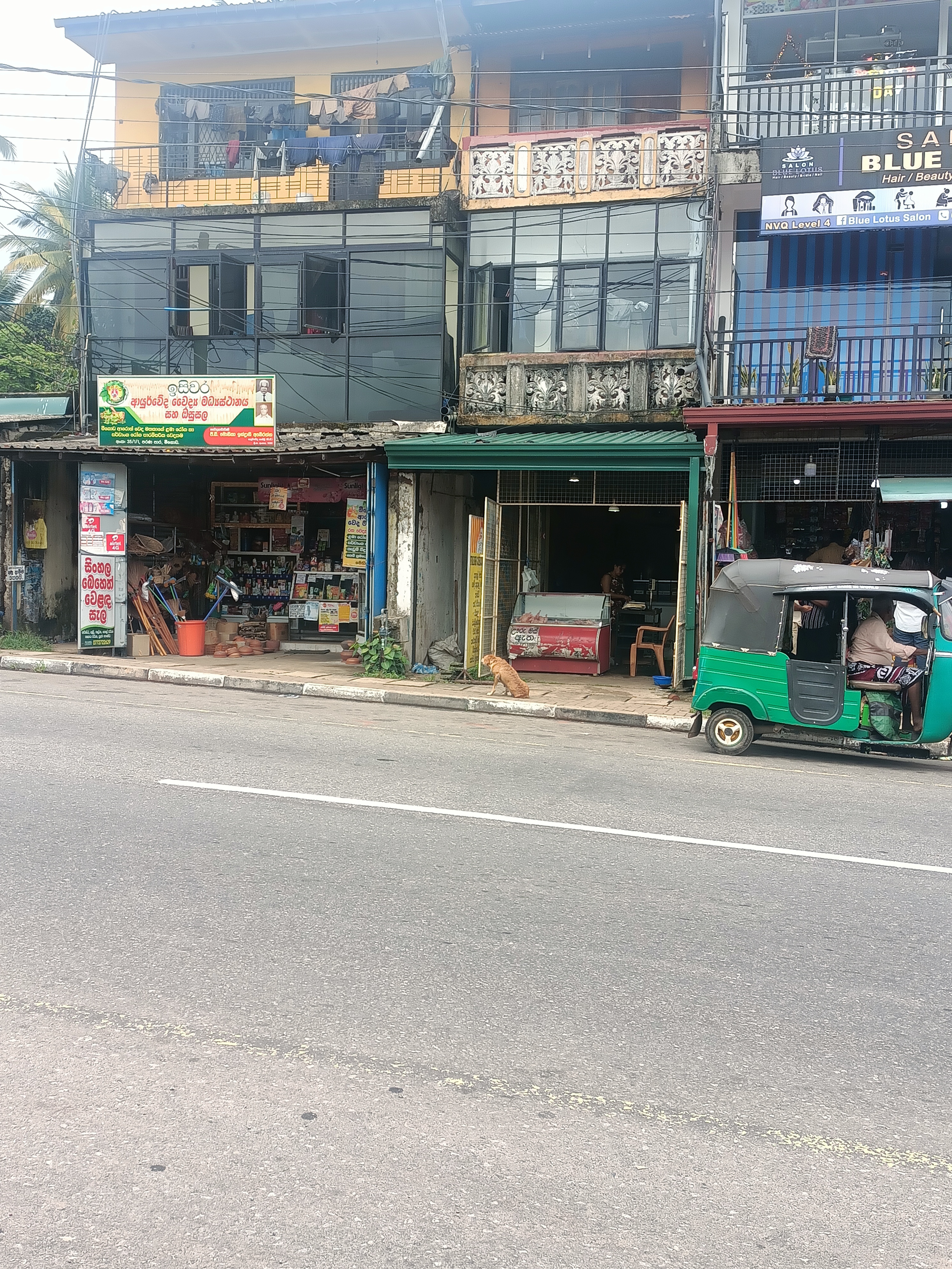 Building for Sale in Meegoda