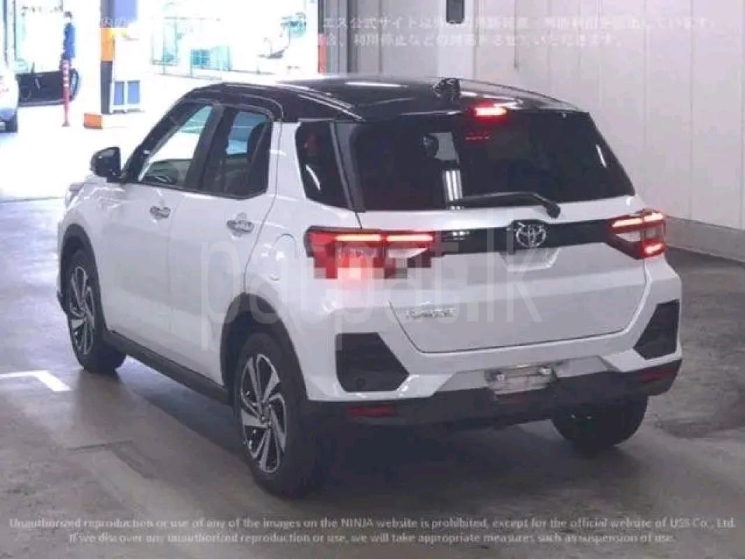 Advertisement image 1