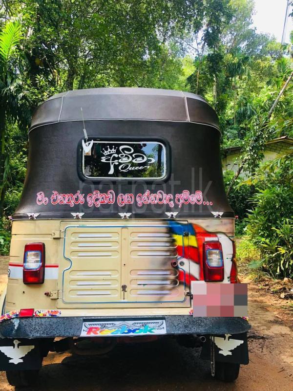 Bajaj Three Wheel 1996 - பயன்படுத்தப்பட்டது முச்சக்கர வண்டி sale in Sri Lanka - patpat.lk