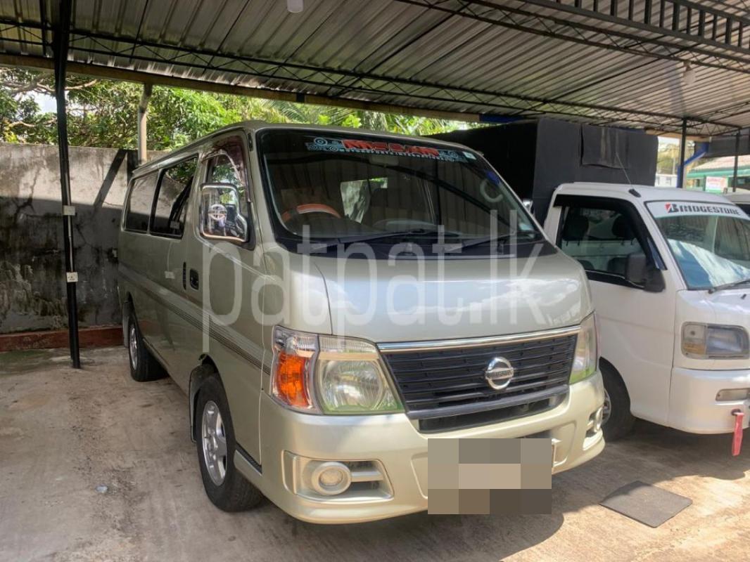 Advertisement image 2