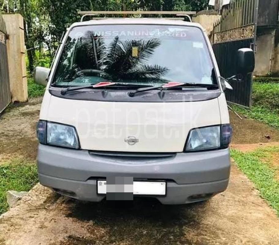 Advertisement image 1