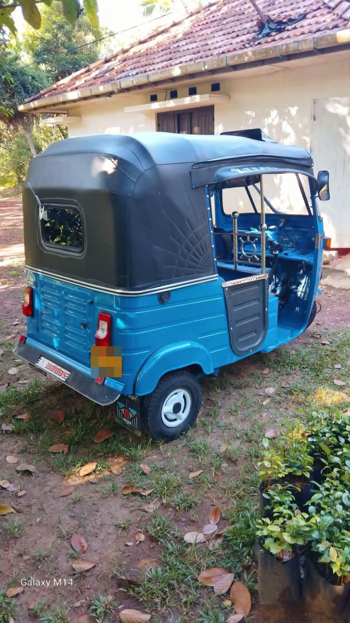 Advertisement image 5