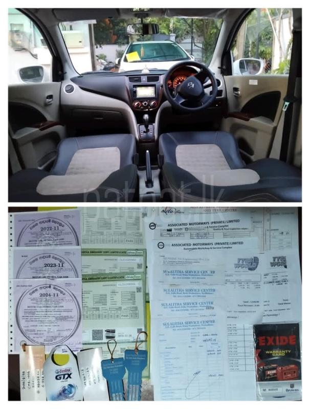 Advertisement image 5