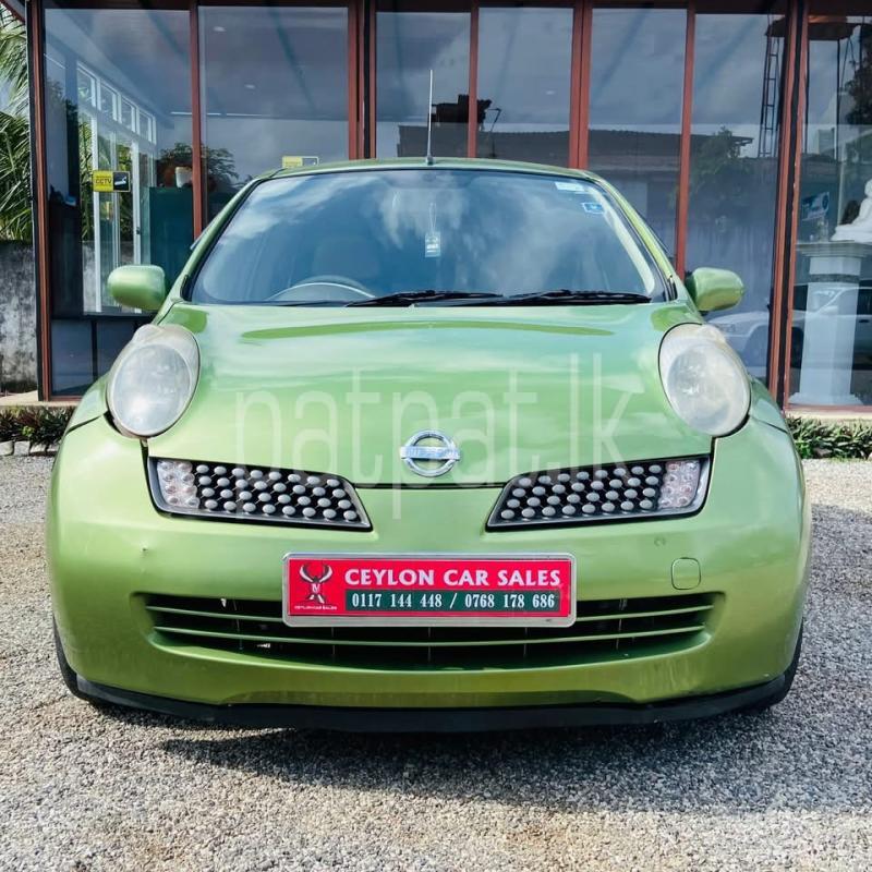 Advertisement image 1